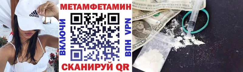 АМФ 97% Отрадная