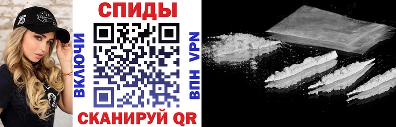 АМФ 98%  где купить   Отрадная 