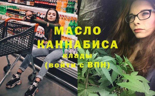 кокс Алексин