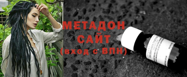спайс Алзамай