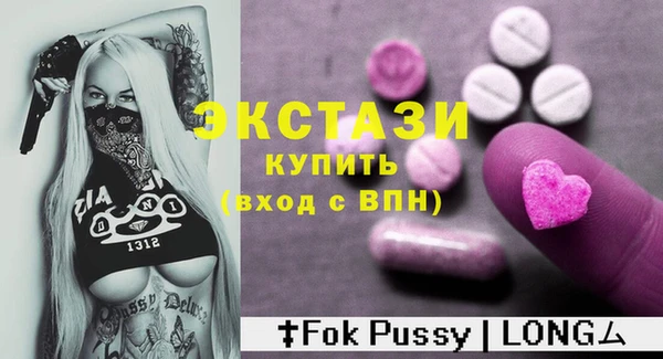 кокс Алексин