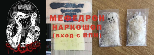 кокс Алексин