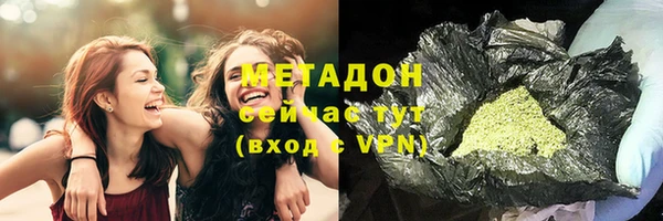 спайс Алзамай