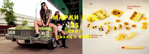 гашишное масло Абдулино