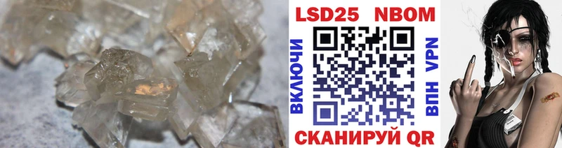 Лсд 25 экстази ecstasy  хочу наркоту  Отрадная 