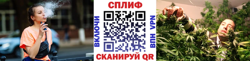 МАРИХУАНА OG Kush Отрадная